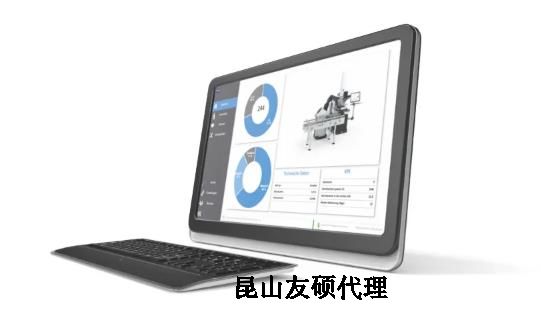 通化蔡司三坐标